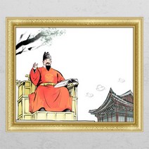 ca612-세종대왕 창문그림액자 A타입-내부창문형