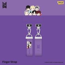 TinyTAN 타이니탄 Basic 핑거 스트랩, 단품, 단품