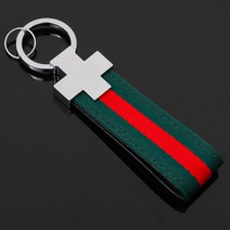 1+1 실버스 럭셔리 스트라이프 국기 키링, 독일 + BMW
