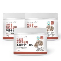 자연바름 모로톡 모로오렌지 추출 분말 100% C3G 첨가물 없는 순수, 120g x 3개