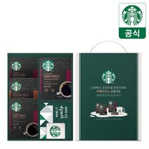 스타벅스 설맞이 프리미엄 파우더 아메리카노 선물세트, 개