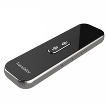 번역기 동시통역기1PCS 음성 번역기 다국어 인스턴트 번역된 무선 방법 실시간 앱 (회색), 02 Grey