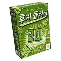 [엠투월드] 후지플러시 숫자 조합으로 승리할 수 있는 간단한 규칙 카드게임