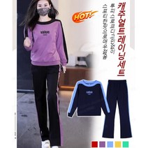 여성 가을 투피스 슬림핏 트레이닝 세트 중년 여성 상하복 고급 무드 여성 캐주얼 세트