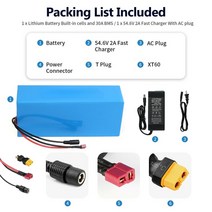 헬퍼솔 Aleaivy 48V 15Ah 30Ah 35Ah 20Ah 25Ah 40Ah 전자 자전거 배터리 21700 5000mAh 리튬 팩 전기 스쿠터, [04] 48V30Ah-13S6P-XT60