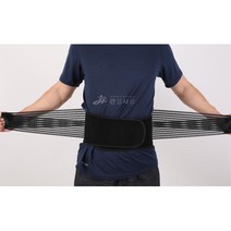 허리 척추지지 받침 튼튼한 보호대 아대 헬스벨트 부상예방 관절 홈트 요통대 연골