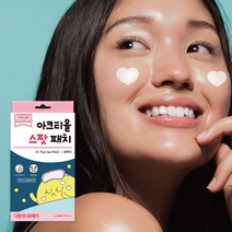 얼굴 부분 여드름 트러블 진정 집중 케어 아크티올하트스팟패치 48매, 1개