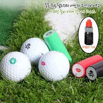 홀인원 골프 마킹 스탬프 + 리필 잉크 5ml, 발바닥