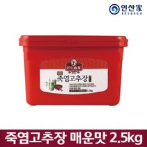 [인산가 죽염 고추장 매운맛 2.5KG ] 인산죽염 전통 재래식 찹쌀 태양초 국산고추장, [인산가죽염고추장매운맛2.5KG, 1개