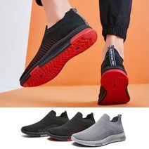 패션화 코디 운동화 여름 봄슈즈 데일리 단화 남성 5332xa