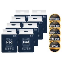 욜로홀로 배변패드 강아지패드 애견패드 대형 21 x 8팩 (168매) 대변패드, 8개