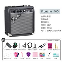 펜더 펜더 스피커 챔피언 챔피언2040w 이펙터 전문 홈 일렉트릭 기타 오디오, frontman10g+블루투스+헤드셋+선물