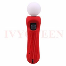 IVYUEEN PS VR 무브 스킨 소니 플레이스테이션 PSVR 컨트롤러 실리콘 고무 미끄럼 방지 보호 케이스 모션, 12 1 Red