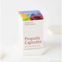 영국 비바이탈 프로폴리스 700mg 캡슐 60정 x 2통