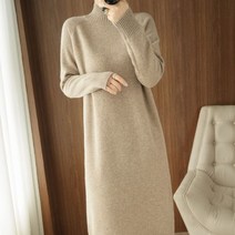 터틀넥 니트원피스 가을 롱 캐시미어 겨울 목폴라 루즈핏 원피스 A1