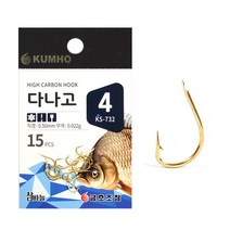 금호 참바늘 붕어 잉어 향어 장어 바늘 채비 KF-732