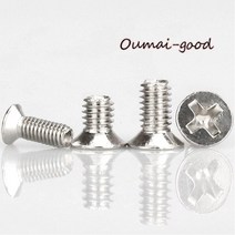 전산 볼트 너트 육각 25pc 컴퓨터 PC 케이스 "2.5" "3.5" 인치 하드 드라이브 디스크, 01 silver_03 M3x6mm