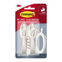 TRU316829 마스크걸이코맨드 클립 (17304/번들) 전선용 꼭꼬핀 자석후크, 1