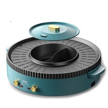 220v 전기 철판 바베큐 그릴 다기능 밥솥 냄비 무연 붙지 않는 전기 프라이팬 바베큐 기계, 초록, 영국
