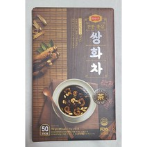 한삼근 진한 홍삼 쌍화차 건강차 겨울차 접대용차 전통차 부모님 고급 선물용 15g 50개입