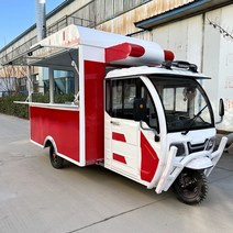 스낵카 커피트럭 전동 푸드트럭 전기 세발 자전거 자동차 다기능 식당차 튀긴 꼬치 매운 관동, 촬영 전 고객센터 상담