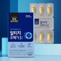 오메가3 건조한눈 눈건강 RTG 오메가 엔초비 어유 혈행개선 중성지질 개선 포화지방제거 영양제, 2개월분