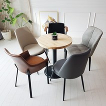 체어아울렛 카페 인테리어 철제 디자인 커피숍 업소용의자, 05.레이디수인(원색프레임)-브라운