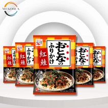 나가타니엔 오토나노 후리가케 베니사케 연어맛 11.5g(2.3g x 5포) 뿌려먹는 즉석 간펵식 KF94마스크 추가 증정, 후리가케 연어맛 11.5G (5포) 5개 1개 사은품
