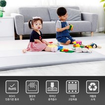 사랑해몰 국민 유아 아기 아파트 층간소음 방지 매트 4cm 1+1 접이식 폴더 거실 방바닥 바닥 매트리스 홈짐 유아폴더매트, 크림그레이1+1