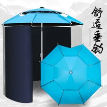 파라솔 바람막이 낚시 썬차일 가림막 접이식 그늘막, 캐주얼 더블  비닐 2.0m + 5.6m