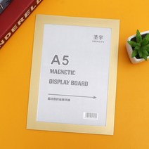 알림판 안내문꽂이 광고판 안내판 초간단 광고 홍보물 표지판 A5 광고게시판 자석프레임 홍보용게시판 부동산시세판 공지사항꽂이 부착용꽂이판 안내게시판 게시판, 단품, 단품