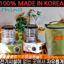SHINIL 국산 캠핑용 가스난로 이동식 스토브히터 부탄가스 휴대용 캠핑난로, 아이보리, 1개