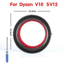진공 청소기 먼지통 상단 고정 씰링 링 교체용 먼지통 청소기 예비 부품 다이슨 V10 SV12 V11 SV14 SV15 신제품 호환, 01 V10 SV12