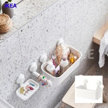 이케아 TISKEN 욕실선반 흡착선반 바구니, 흡착식 바구니