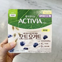 풀무원 액티비아 오트요거트 블루베리 85gx 4 x 3개 아이스박스포장
