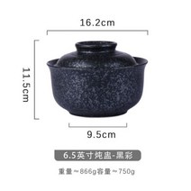 싱잉볼 명상종 인치 세라믹 뚜껑 포함 일본식 국수라면 가정용 수프 밥 식기 세트, 6.5 inch B