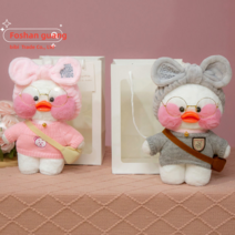 PKTOYS 귀여운 빵빵 오리인형 피큐어 큐티 옷 입히기 친구 생일 커플 여자 세트 재미있는 선물 30CM, 그레이 이니셜 헤어밴드+핑크 이니셜벨트