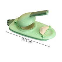 주방 만두 메이커 DIY 키트 래퍼 프레스 수동 노동 절약 라비올리 엠바나다 반죽 피부 몰더 기계 요리 도구, [01] Dakk Green, 02 Green