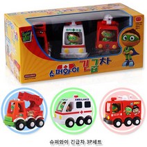 4세 5세 6세 미니카 자동차 장난감 아이 남아 7살 여아 선물 어린이날 3세