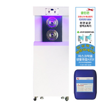 전신소독기 대인방역기 대인소독기 비대면방역 DIA C-1004, DIA C-1004 (대인방역기 20L 전용)