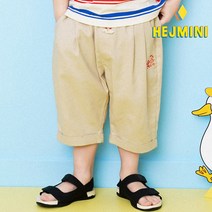 헤이미니 저스트7부린넨팬츠