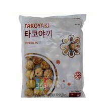 간편건강식 랜시 다꼬야끼 타코야끼 딤섬 1kg, 영킴스샵 1