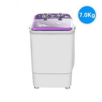 7kg 대용량 세탁기 휴대용 세탁기 및 건조기 세탁기 미니 세탁기 UV 블루 레이 세탁기, 보라색 자외선, 영국