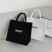 루리89 방이언니 캔버스 여성 대학생 빅사이즈 여행용 가방 메르시 빅사이즈 기저귀 가방 토트백