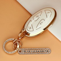 카스타 차키케이스 자동차 스마트 키케이스 TPU 키홀더 키커버 아이오닉 6 디올뉴 그랜저 GN7 디올뉴 코나 SX2 악세사리 용품, TH-09, 골드 아이보리