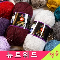 [청송뜨개실] (3시이전 당일발송)뉴트위드 (10+1 도안증정) 뜨개실 털실 뉴트위드실, 75122