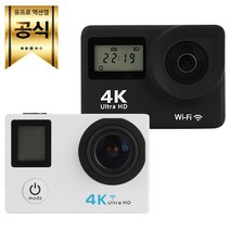 insta360x3배터리 추천 상품 BEST50