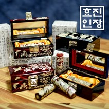 국산 자개 (명품케이스) 십장생 당초 용 자개도장 건강운 장수 금전운 개인 법인 사업자 인감 도장, 십장생 검정, 나비 와인 자개함, 김효진(3서체)