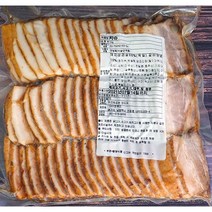 다미연 차슈 1Kg (일식 라멘용 차슈 덮밥용)일본라멘집에 나오는 그제품 HACCP업체