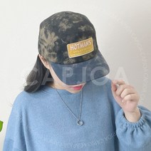 핫맨 캠프캡 남녀공용 나염 배색 모자